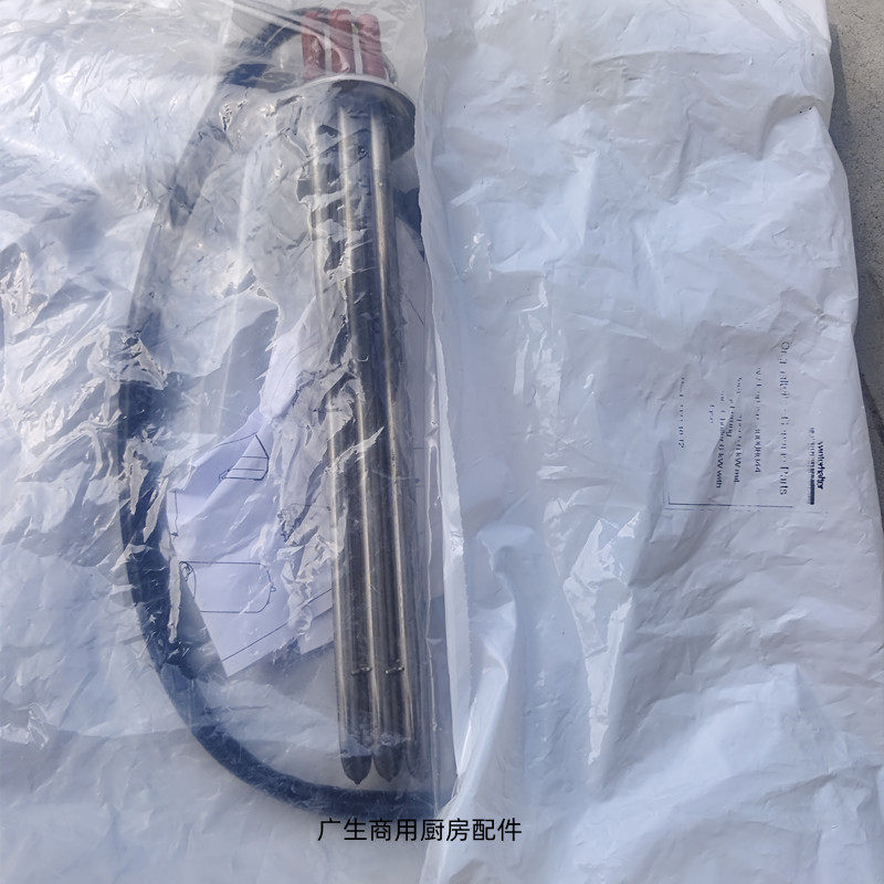 温特豪德Winterhalter洗碗机配件锅炉加热管6000W400V发热电热管