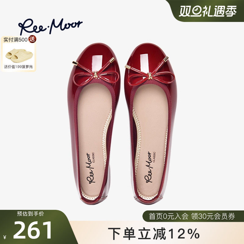 REEMOOR复古芭蕾单鞋低帮