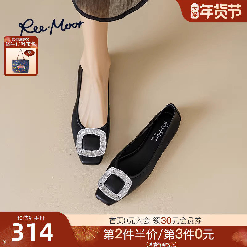 REEMOOR睿慕全羊皮舒适休闲方扣方头银色软底平底浅口单鞋船鞋女,女鞋,浅口单鞋,淘宝优惠券,粉丝福利购,淘宝优惠卷