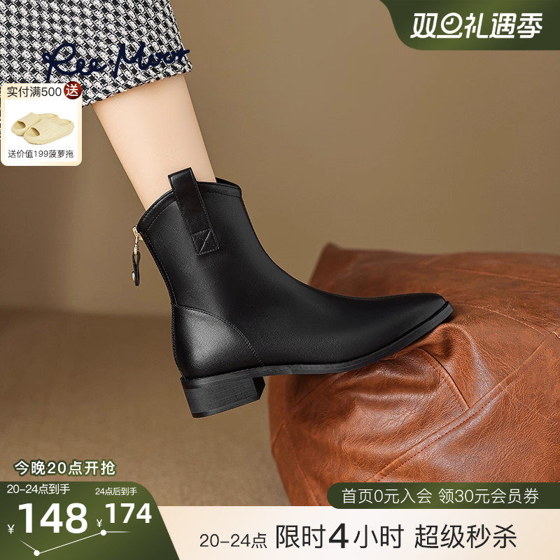 REEMOOR睿慕秋冬新款尖头时装靴子厚底粗跟显瘦短靴单靴女鞋