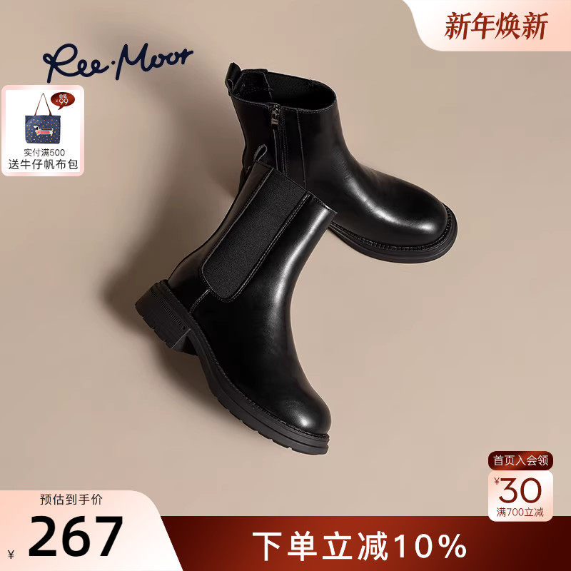 REEMOOR睿慕2025新品英伦风靴子切尔西靴烟筒靴粗跟短靴女