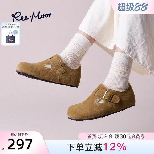 REEMOOR睿慕全包勃肯鞋