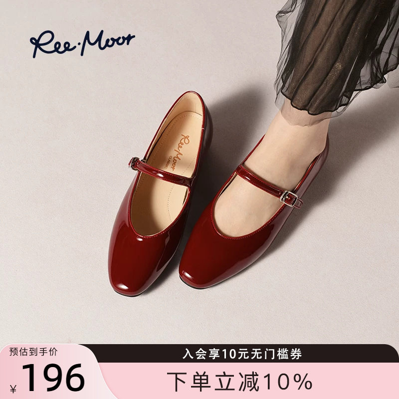 REEMOOR睿慕2026春季新款新中式国风刺绣玛丽珍鞋女显瘦平底单鞋