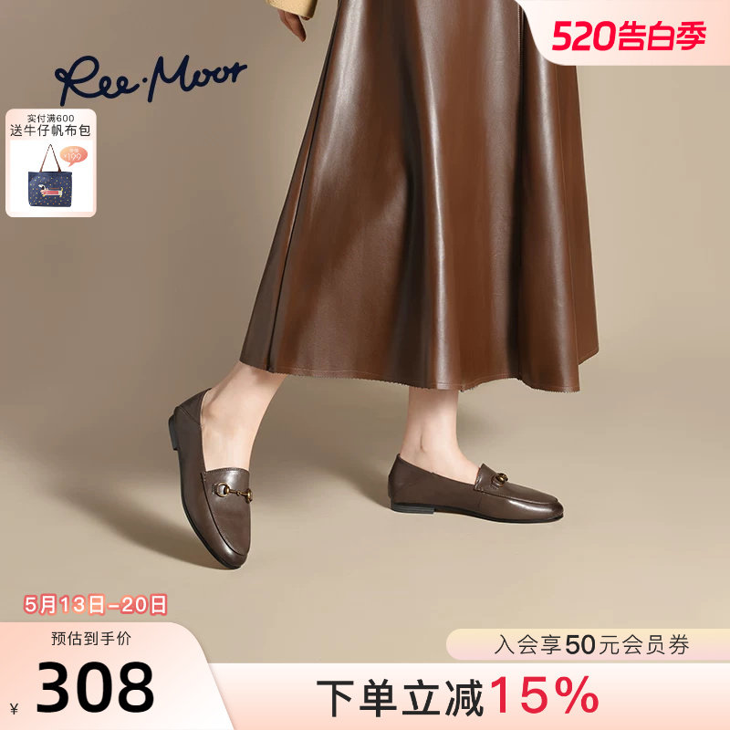 REEMOOR睿慕2026年春新款马衔扣乐福鞋英伦风小皮鞋通勤女