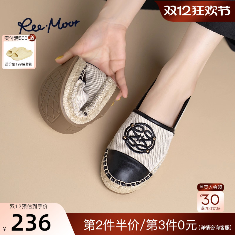 REEMOOR小香风刺绣渔夫鞋