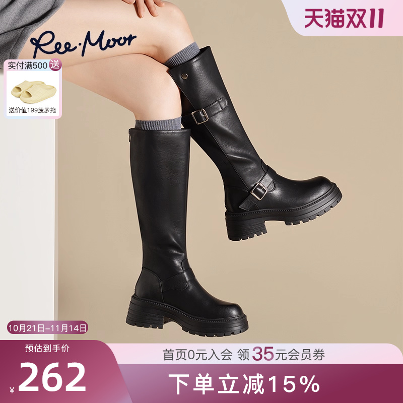 REEMOOR2024新款黑色厚底增高靴
