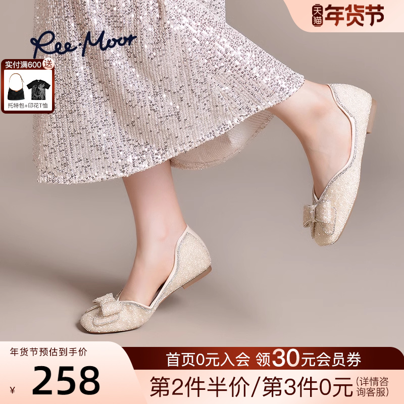 REEMOOR睿慕24年春新款水钻单鞋方头浅口蝴蝶结平底鞋婚鞋船鞋女