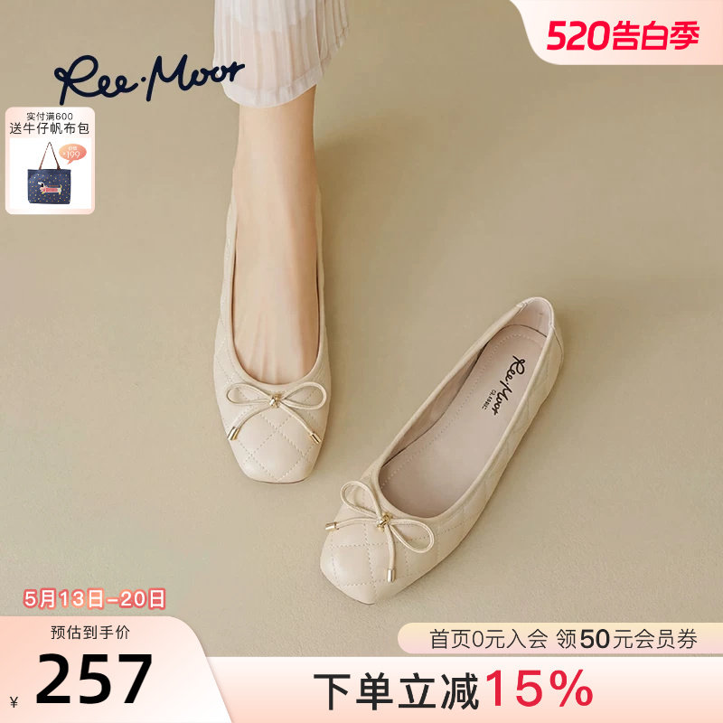 REEMOOR睿慕白色单鞋女2026新款芭蕾平底鞋浅口蛋卷鞋软底