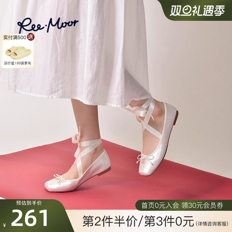 reemoor睿慕交叉绑带猪鼻芭蕾鞋女外穿平底鞋浅口软底单鞋瓢鞋女