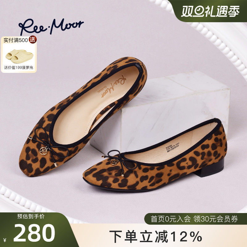 REEMOOR睿慕2025秋季新款法式蝴蝶结芭蕾舞鞋浅口单鞋豹纹