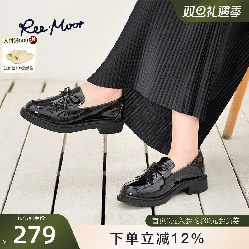 REEMOOR睿慕2025秋季新款流苏蝴蝶结乐福鞋厚底增高小皮鞋