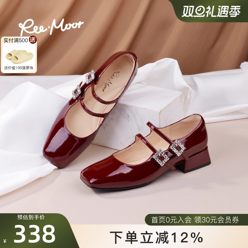 REEMOOR法式水钻方扣玛丽珍鞋