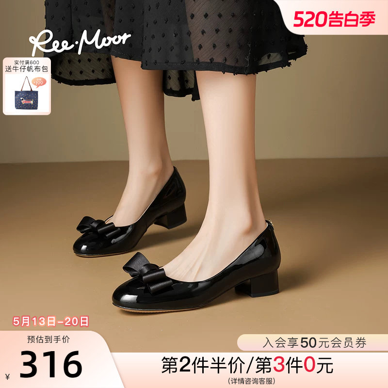 REEMOOR睿慕2026春季新款圆头蝴蝶结浅口坡跟瓢鞋女士中跟