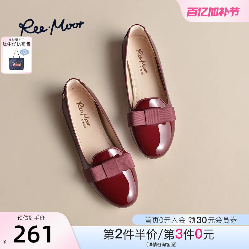 REEMOOR睿慕2026年春季新款浅口平底鞋乐福鞋舒适软底豆豆鞋女鞋