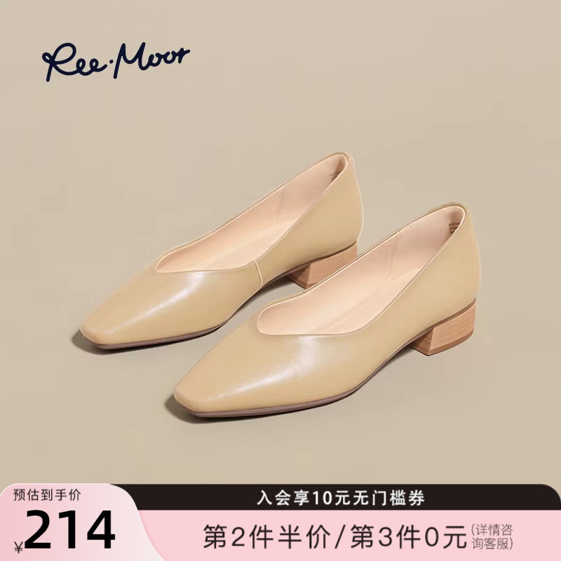 REEMOOR睿慕2026新款秋冬浅口粗跟单鞋小方头简约气质中跟