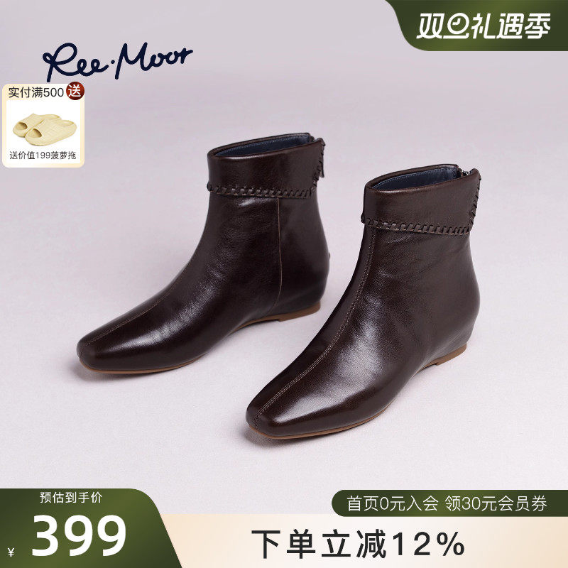 REEMOOR睿慕2025冬季新款复古英伦风方头内增高时装靴时尚
