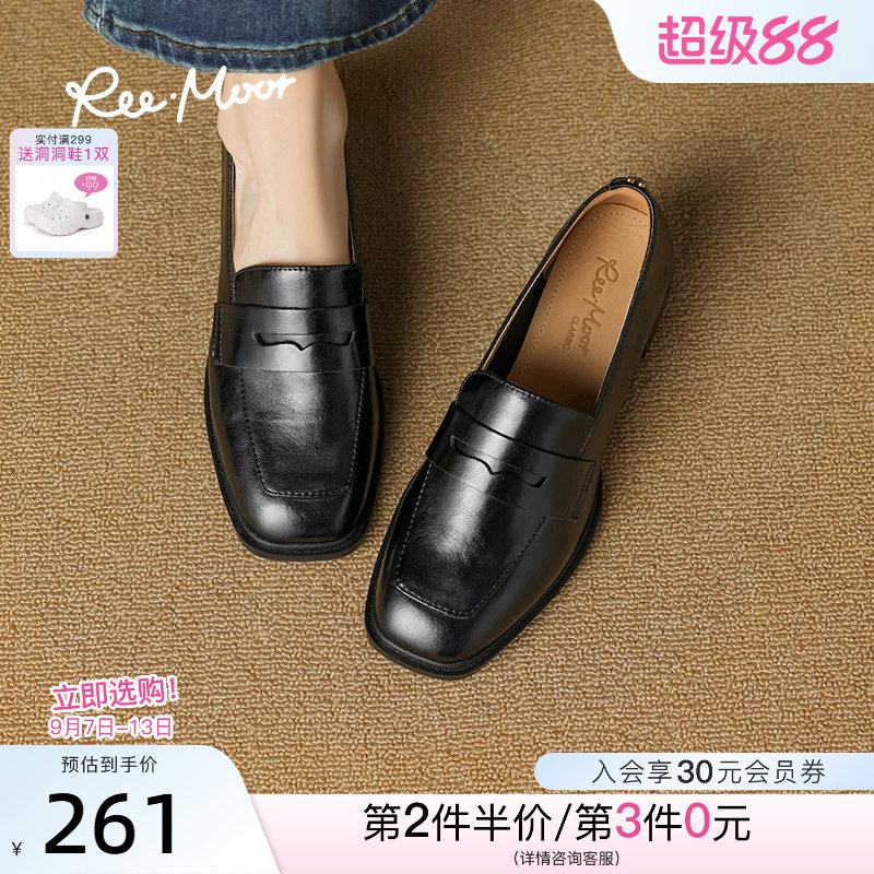 reemoor舒适通勤乐福鞋图片