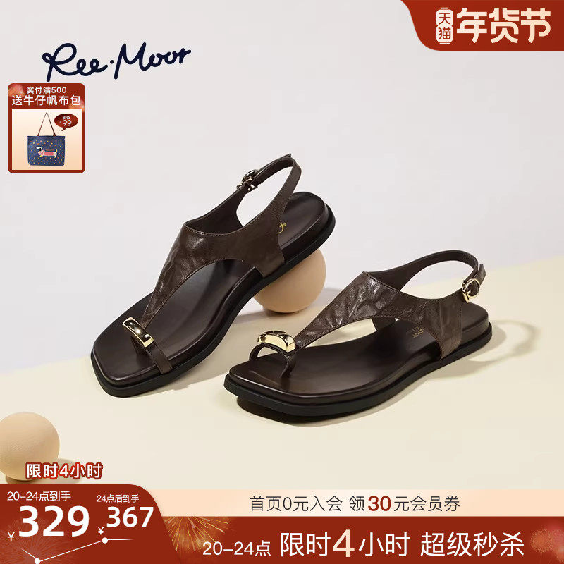 REEMOOR睿慕2025夏季新款休闲厚底平底金属套趾罗马凉鞋人字拖女,女鞋,罗马凉鞋,淘宝优惠券,粉丝福利购,淘宝优惠卷
