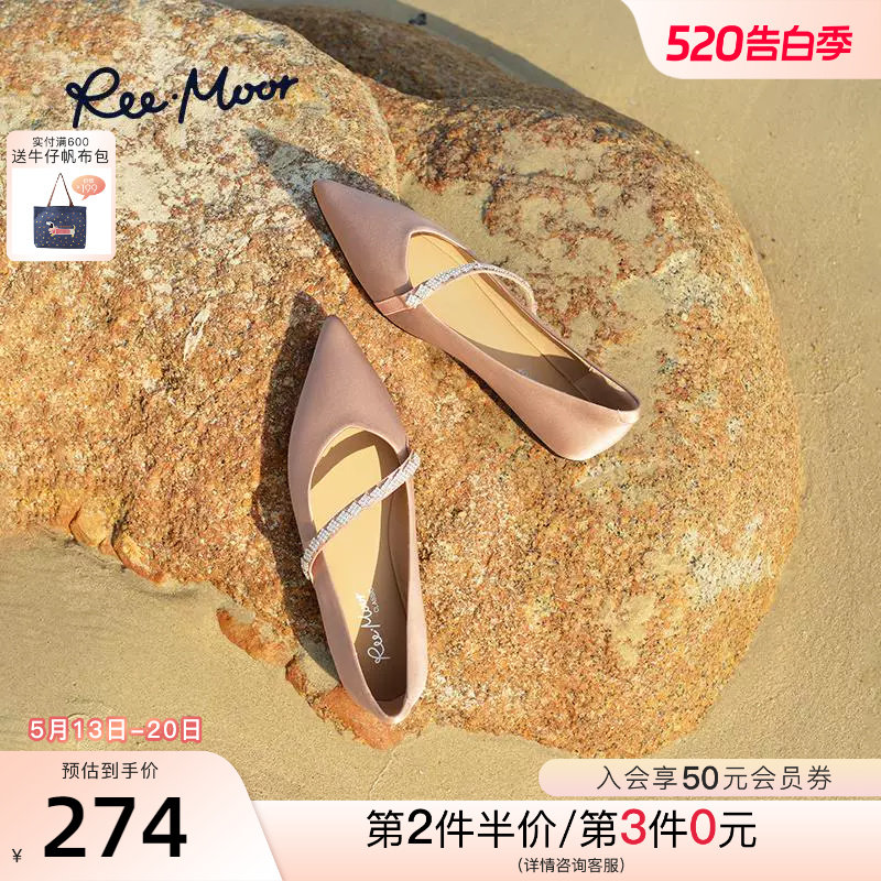 REEMOOR2026春季新款玛丽珍鞋复古法式气质单鞋时尚尖头平
