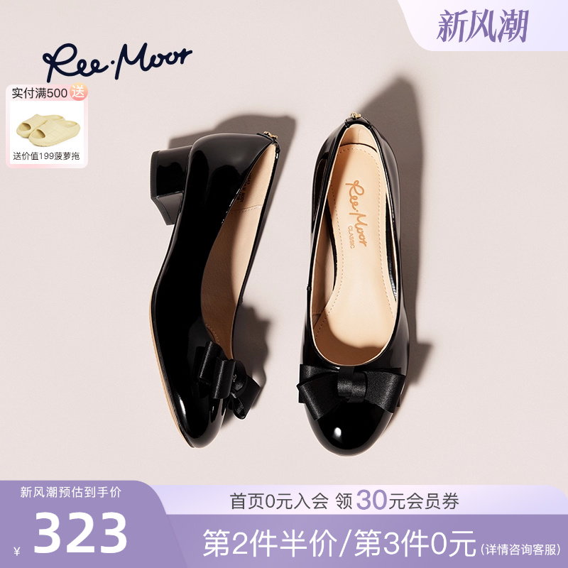 REEMOOR蝴蝶结浅口单鞋瓢鞋