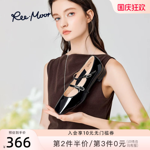 REEMOOR法式复古芭蕾鞋
