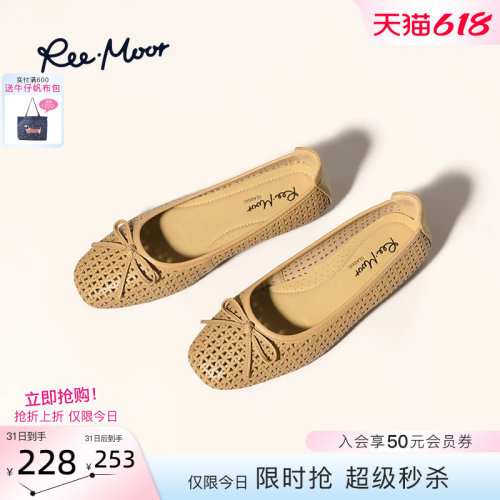 REEMOOR镂空蝴蝶结平底鞋