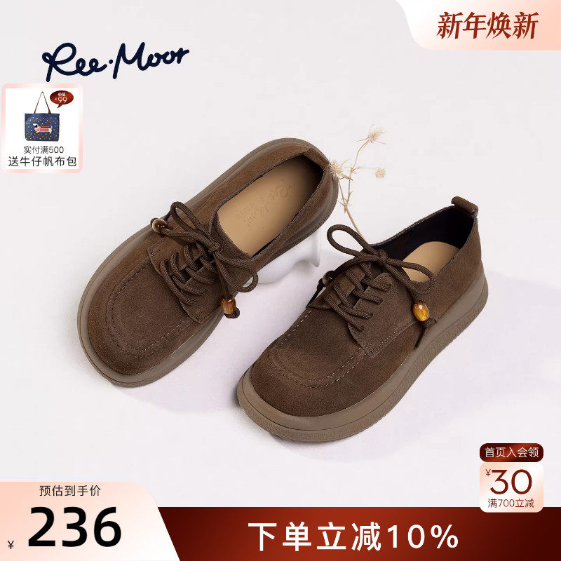 REEMOOR睿慕2025秋季新款厚底勃肯鞋女圆头轻便软底乐福鞋