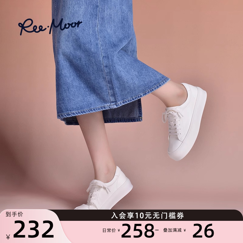 REEMOOR睿慕新款百搭松糕厚底小白鞋配裙子软底板鞋运动休闲鞋