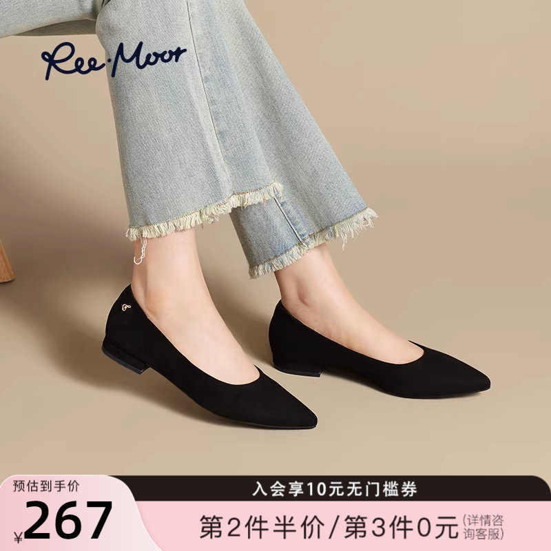 REEMOOR睿慕2025秋季新款纯色尖头浅口单鞋气质通勤增高跟鞋女鞋