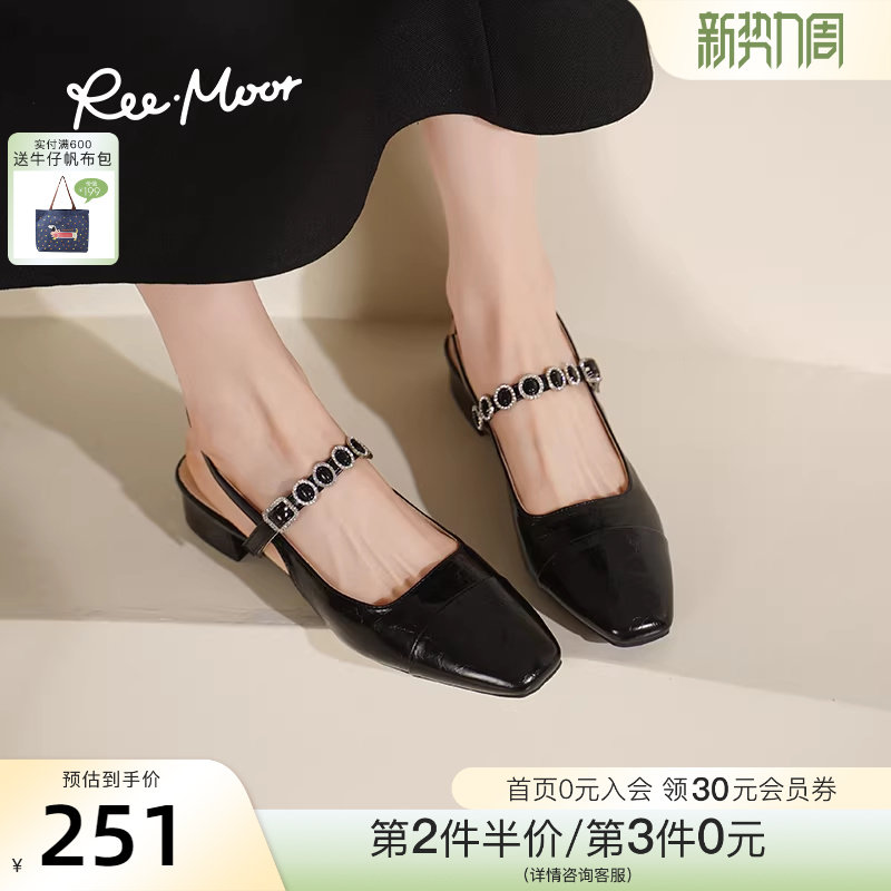 REEMOOR睿慕2026夏季新款舒适小方头包头凉鞋简约后空玛丽