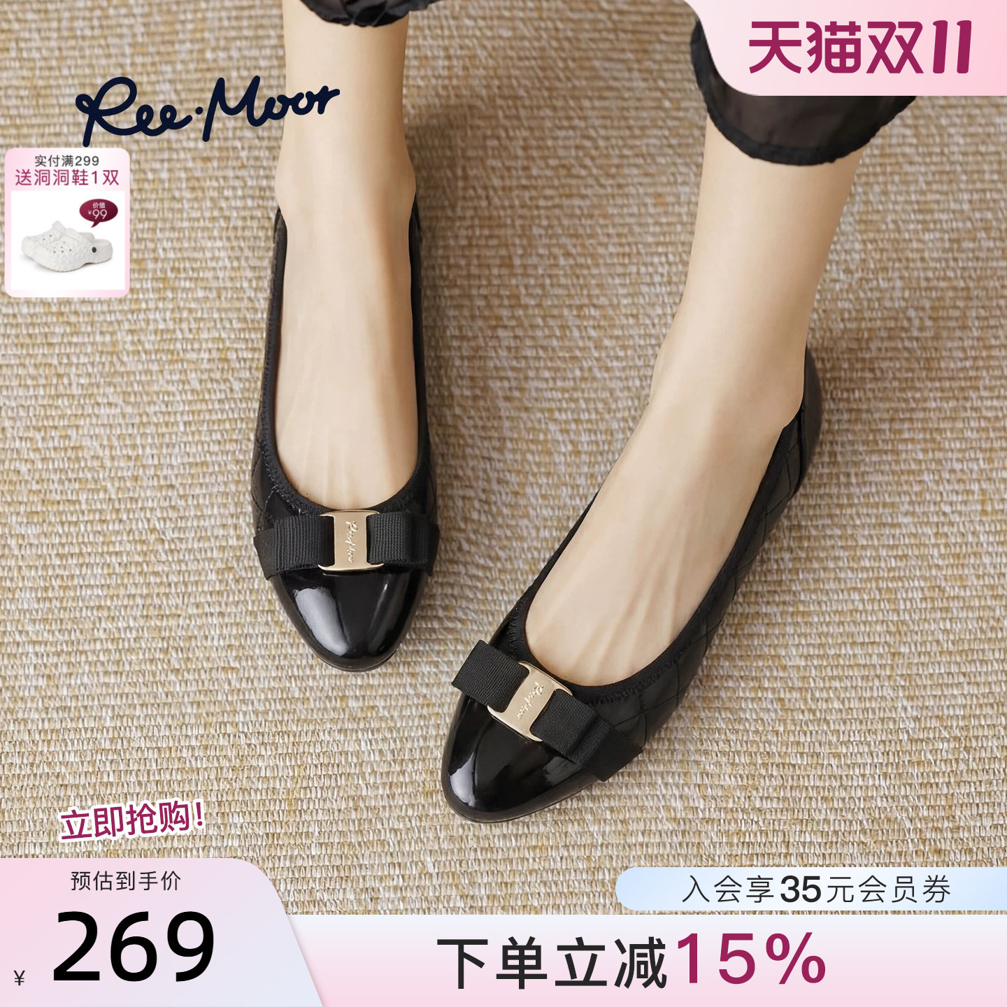 睿慕春款小香风蝴蝶结格纹船鞋