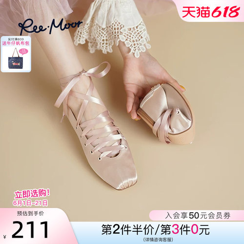 REEMOOR法式复古玛丽珍鞋