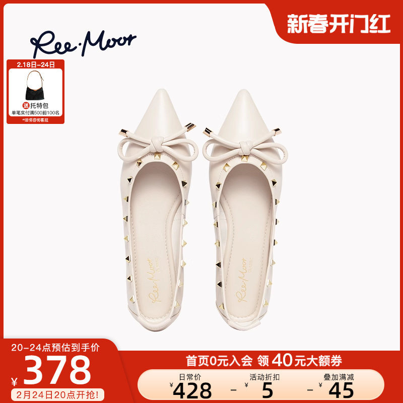 REEMOOR睿慕2024年春新款尖头浅口单鞋蝴蝶结蛋卷鞋羊皮平底鞋女
