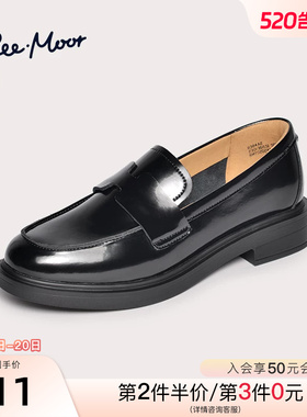 REEMOOR睿慕2026春季新款黑色厚底乐福鞋增高小皮鞋一脚蹬女鞋