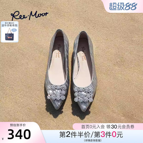 REEMOOR2025新款婚鞋公主水晶鞋