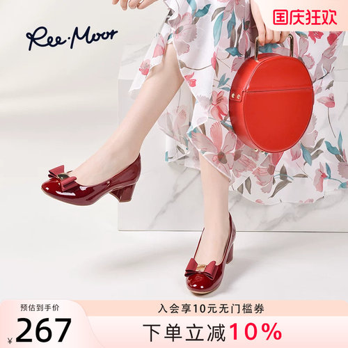 REEMOOR红色粗跟婚鞋百搭