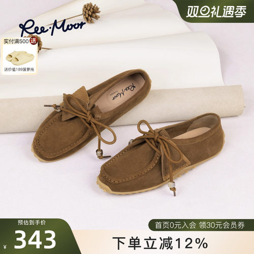 REEMOOR英伦风小皮鞋乐福鞋