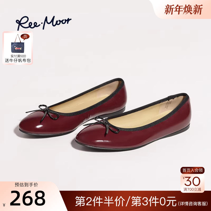 REEMOOR睿慕2025秋季新款法式蝴蝶结浅口单鞋平底鞋女鞋