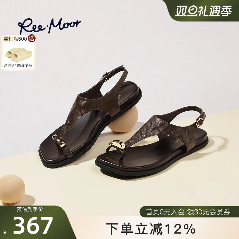 REEMOOR睿慕2025夏季新款休闲厚底平底金属套趾罗马凉鞋人