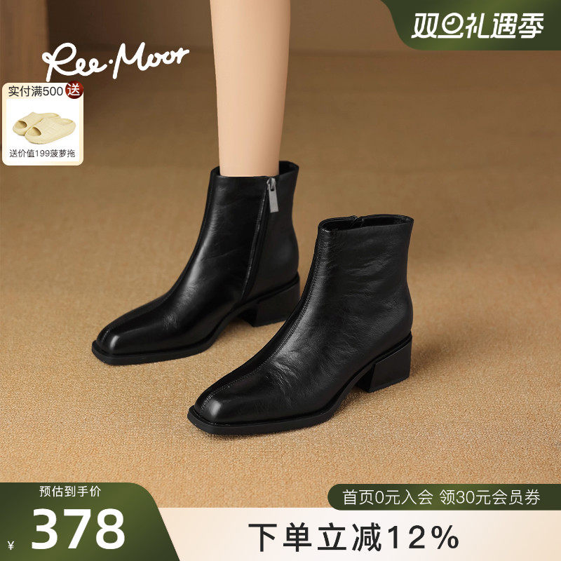REEMOOR睿慕2025冬季新款复古牛皮英伦风尖头粗跟增高加绒