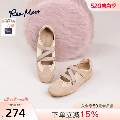 REEMOOR2026春季新款复古德训鞋