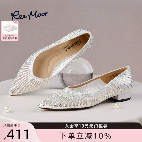 REEMOOR睿慕夏季水钻尖头单鞋