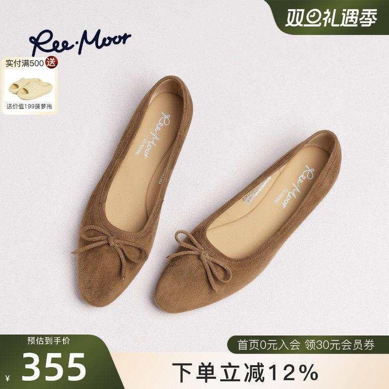 REEMOOR睿慕2025冬季新款浅口蝴蝶结单鞋女平底软底复古芭蕾风