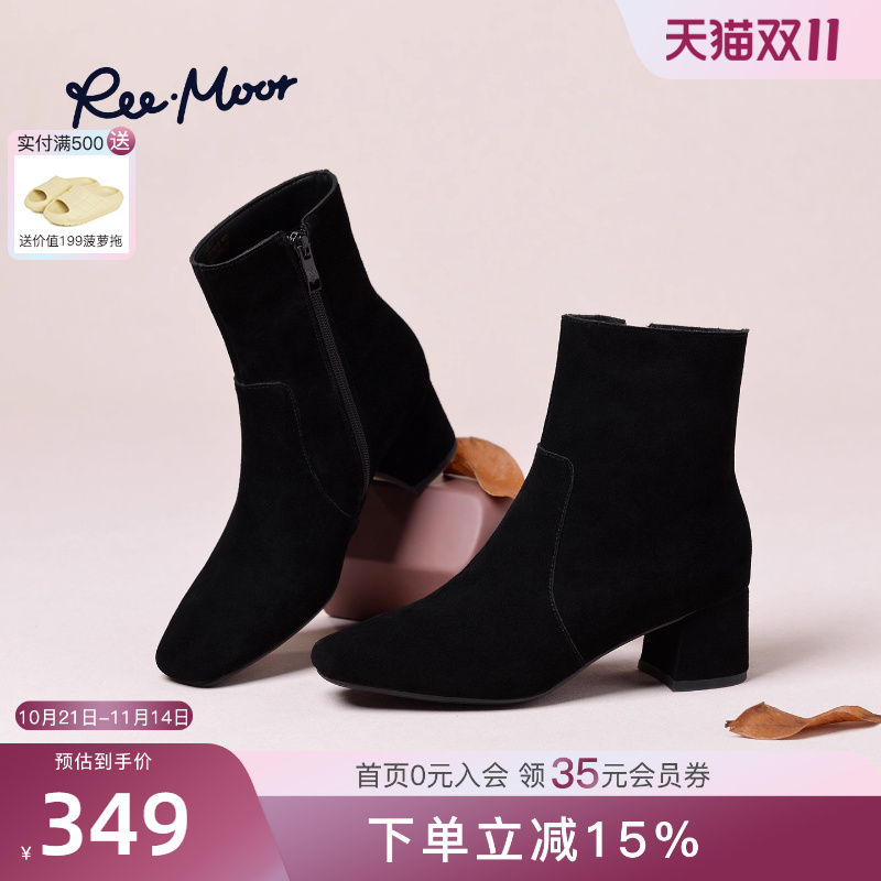REEMOOR睿慕2025冬季新款短筒靴