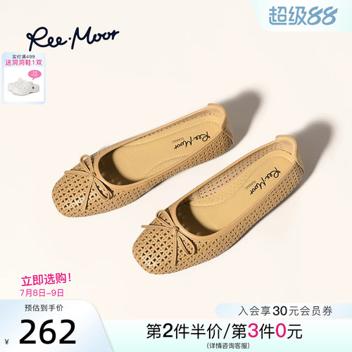REEMOOR镂空蝴蝶结平底鞋
