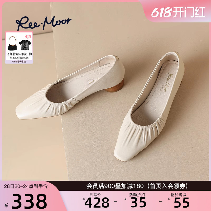 REEMOOR睿慕2024春季新款法式羊皮温柔晚晚鞋中跟玛丽珍豆豆鞋女