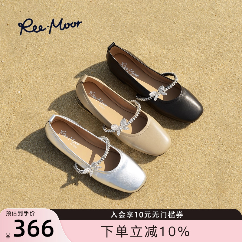 REEMOOR2025春夏新款玛丽珍鞋