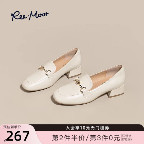REEMOOR通勤羊皮乐福鞋