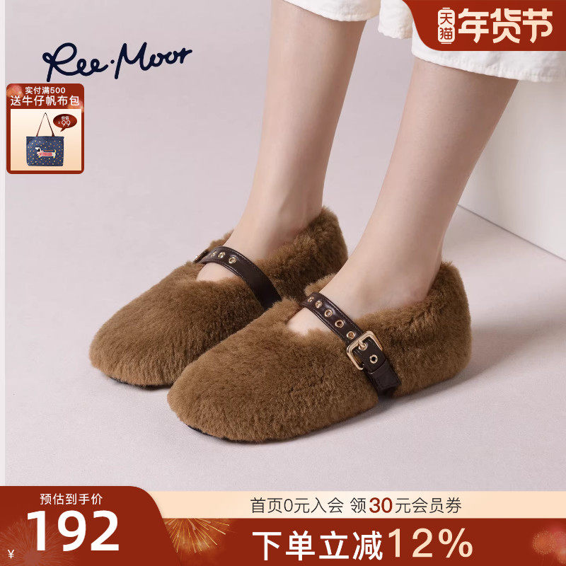 REEMOOR睿慕2025冬季新款包头毛毛拖鞋女外穿毛绒圆头舒卷鞋女鞋,女鞋,毛毛鞋,淘宝优惠券,粉丝福利购,淘宝优惠卷