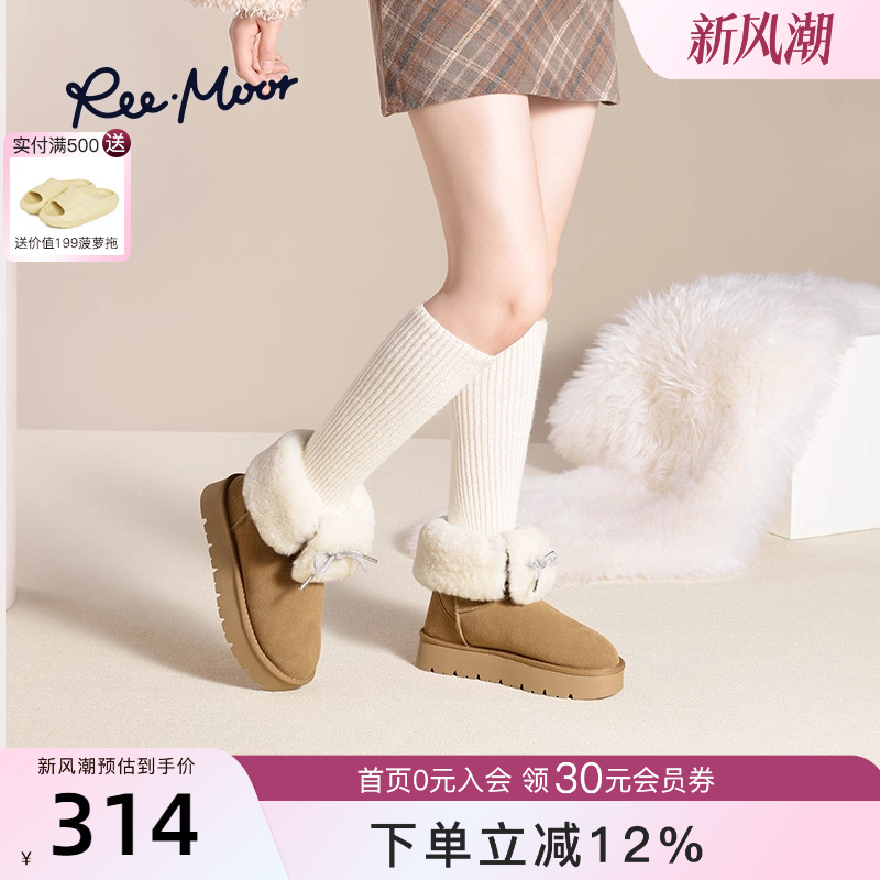 REEMOOR冬季新款加绒毛毛雪地靴